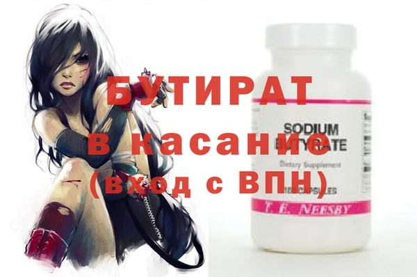прущая мука Алагир