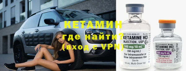 прущая мука Алагир