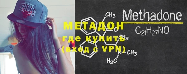 мдпв Алапаевск