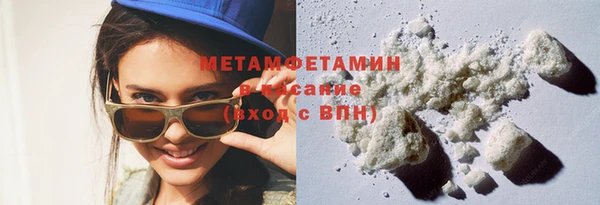 мдпв Алапаевск