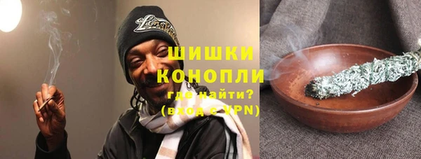 марки lsd Аксай