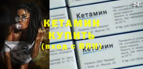 мдпв Алапаевск