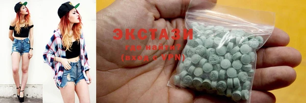 марки lsd Аксай