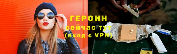 марки lsd Аксай
