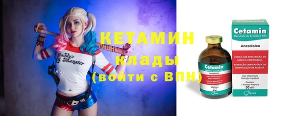 марки lsd Аксай