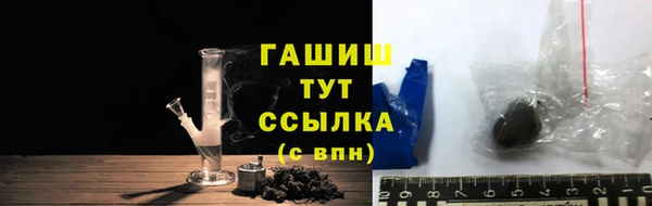 марки lsd Аксай
