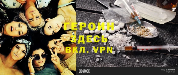 мдпв Алапаевск