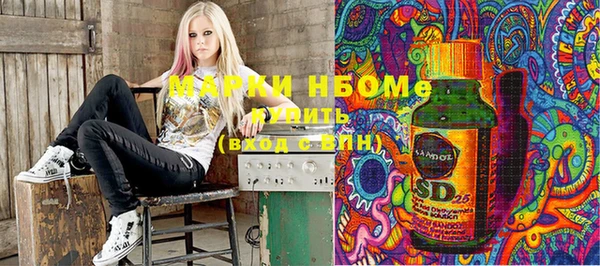прущая мука Алагир