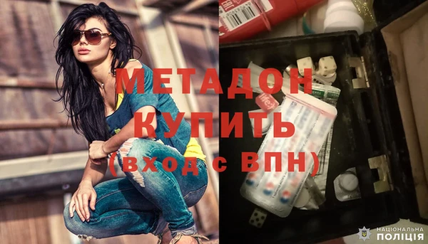 прущая мука Алагир