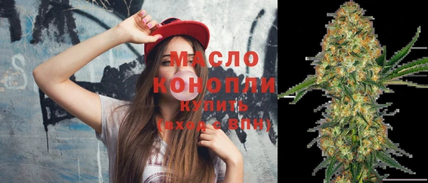 марки lsd Аксай
