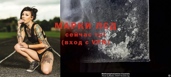 мдпв Алапаевск
