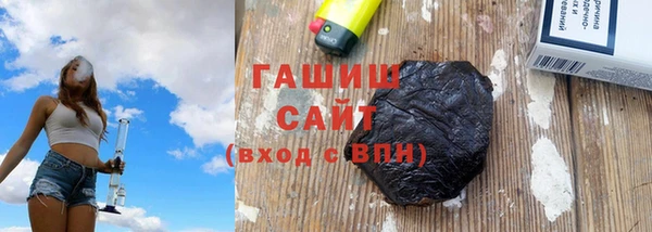 прущая мука Алагир