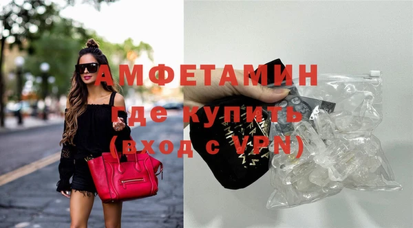 прущая мука Алагир