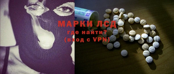прущая мука Алагир