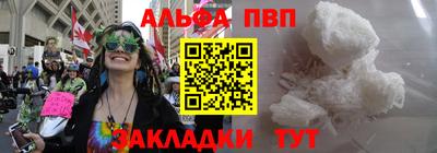 дживик Донской