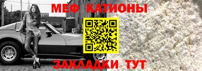 дживик Донской