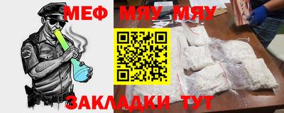 дживик Донской