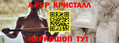 MDMA Premium VHQ Дубна