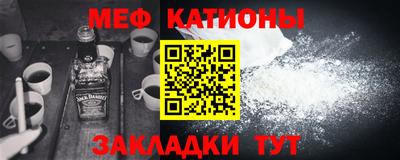 MDMA Premium VHQ Дубна