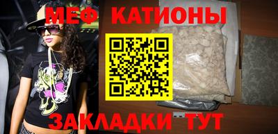 дживик Донской