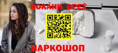 MDMA Premium VHQ Дубна
