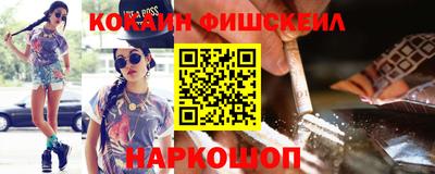дживик Донской