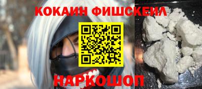 дживик Донской