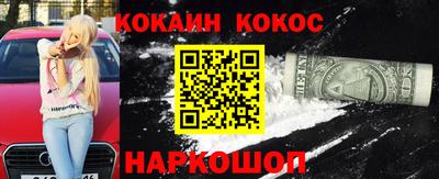 дживик Донской