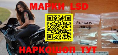 мяу мяу кристалл Гусев