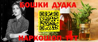 кокаин Донецк