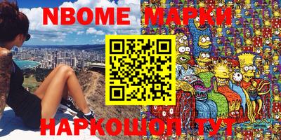 MDMA Premium VHQ Дубна