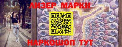 дживик Донской