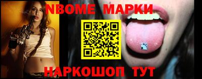 MDMA Premium VHQ Дубна
