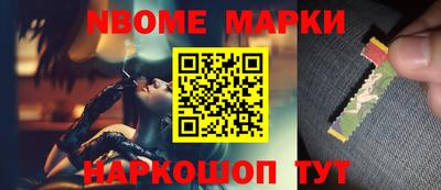 MDMA Premium VHQ Дубна