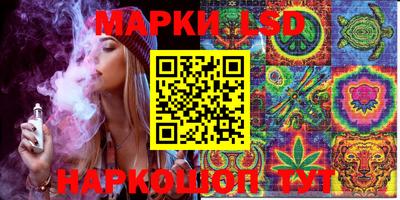 дживик Донской