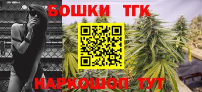 кокаин Донецк
