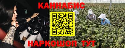 кокаин Донецк