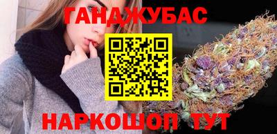 дживик Донской