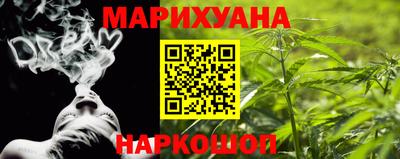 дживик Донской
