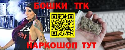 кокаин Донецк