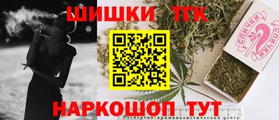 кокаин Донецк