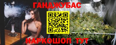 дживик Донской