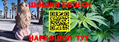 MDMA Premium VHQ Дубна