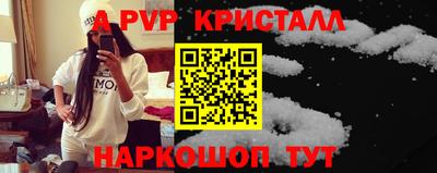 MDMA Premium VHQ Дубна