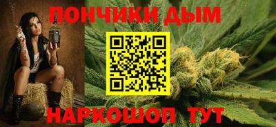MDMA Premium VHQ Дубна