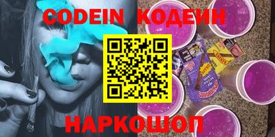 индика Азнакаево