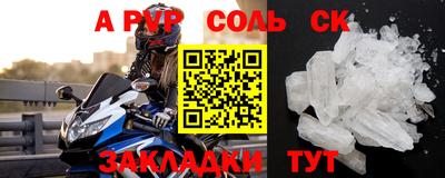 MDMA Premium VHQ Дубна