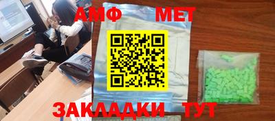 MDMA Premium VHQ Дубна