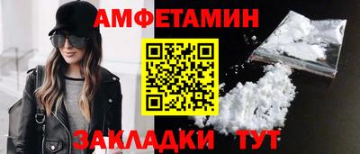 дживик Донской