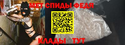 MDMA Premium VHQ Дубна